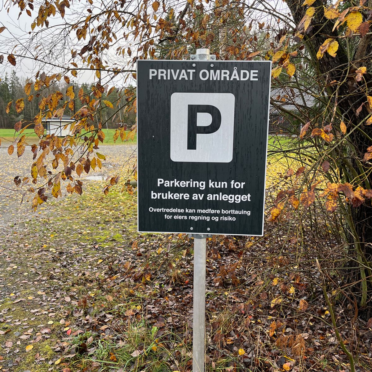 Parkeringsskilt for private parkeringsplasser og områder
